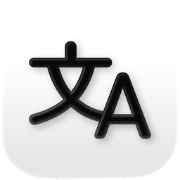 Translatium App Icon